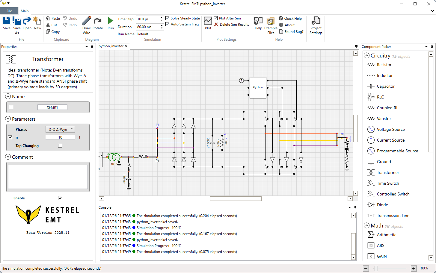 Kestrel EMT Screenshot